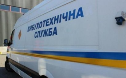 У Кременчуці знову надійшло повідомлення про "замінування" навчальних закладів