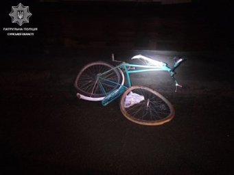 У Сумах збили пішого велосипедиста