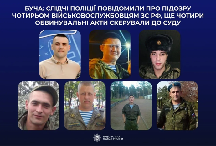Причетні до вбивств мирних жителів у Бучі: чотирьом російським окупантам оголосили підозру