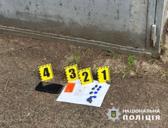 В Одесі затримали розповсюджувача наркотиків