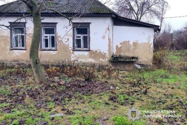 У Градизьку виявили тіло чоловіка: поліція встановлює особу та обставини У Градизьку виявили тіло чоловіка: поліція встановлює особу та обставини