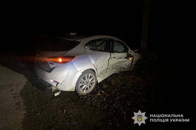 На Тернопільщині нетверезий водій протаранив мотоцикл: травмовано 16-річного хлопця На Тернопільщині нетверезий водій протаранив мотоцикл: травмовано 16-річного хлопця