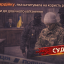 Нацгвардійку, яка шпигувала на користь росії, засудили до довічного ув&rsquo;язнення