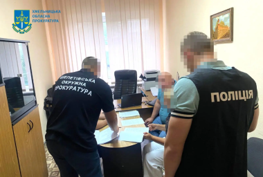 13 посадовцям на Хмельниччині оголосили підозри у справі про розтрату мільйонів