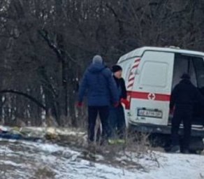 У Кам’янському чоловік провалився під лід і потонув