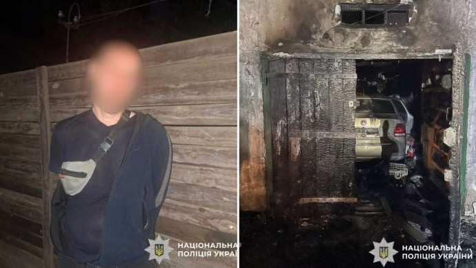 На Київщині чоловік підпалив гараж з власником та авто всередині
