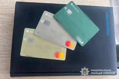 На Тернопільщині викрили аферу з псевдопрацевлаштуванням у Євросоюзі