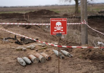 На Тернопільщині знищили артснаряд Другої світової війни