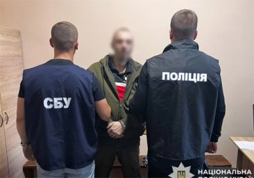 У Шепетівці на гарячому затримали торговця «солями»