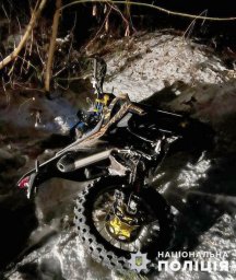 Моторошна ДТП на Шепетівщині: загинув 28-річний мотоцикліст