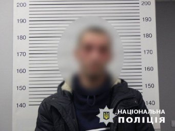 У Києві викрили нарколабораторію в квартирі