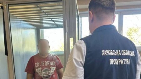 На Харківщині судитимуть ізюмчанина, який передавав окупантам координати українських військових