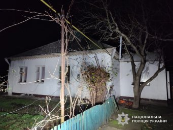 У Самарі чоловік до смерті побив свою 86-річну матір У Самарі чоловік до смерті побив свою 86-річну матір