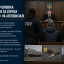 У Дніпрі чоловіка засудили за спробу вбивства на автовокзалі