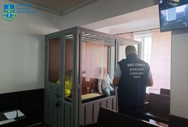 Жителя Багачевого засудили до 15 років за серію підпалів