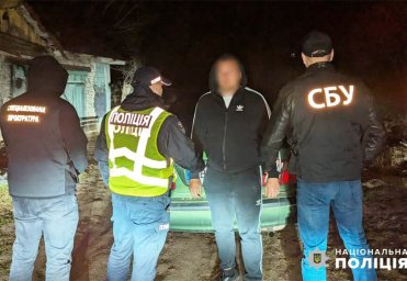 На Вінниччині затримали військового, який організував нелегальну схему перетину кордону