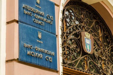 В Івано-Франківську засудили бойовика “днр” до 15 років ув’язнення