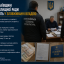 На Миколаївщині голову селищної ради підозрюють у зловживанні владою