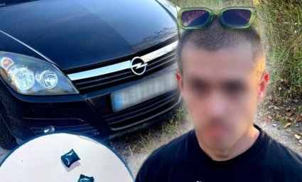 Чернігівські патрульні виявили в чоловіка чималу кількість згортків із наркотиками