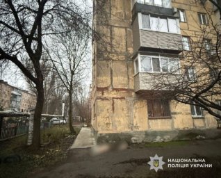 Конфлікт закінчився трагедією: у Дніпрі пасинок зарізав чоловіка Конфлікт закінчився трагедією: у Дніпрі пасинок зарізав чоловіка