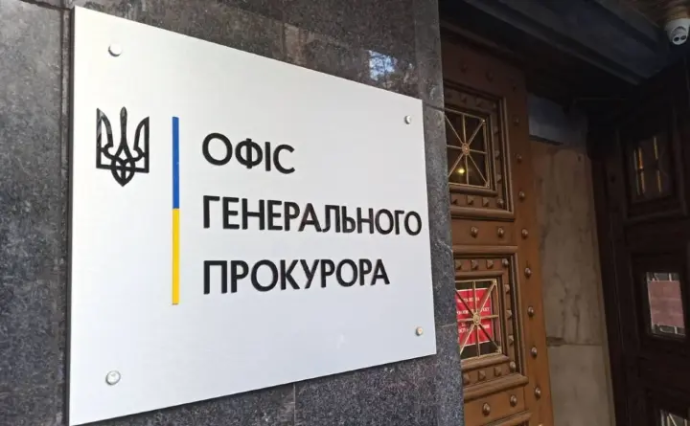 Прокурори задокументували 30 нових злочинів рф, справу "голови лнр" скерували до суду