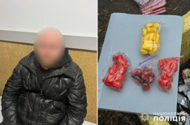 У Хмельницькому затримали «закладчика» з Чернівецької області