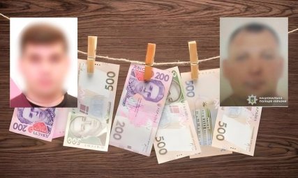 У Києві викрили родинну схему: син працював на батька з «лнр» і відмивав мільйони