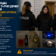 На Житомирщині затримали 17-річну дівчину за підозрою у смертельному отруєнні військового