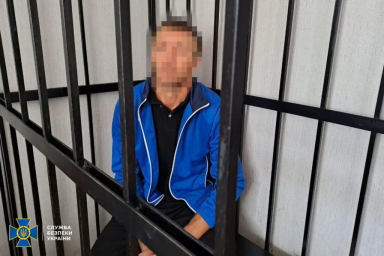 У Кропивницькому шпигуна ув’язнили на 15 років з конфіскацією майна