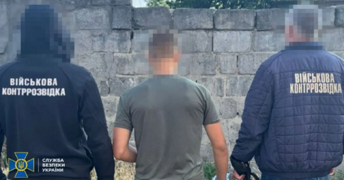 У Дніпрі затримали 16-річного агента ФСБ: шпигував за військовими заради “легких грошей”