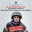 Російського військового заочно засудили до 12 років за зґвалтування на Харківщині