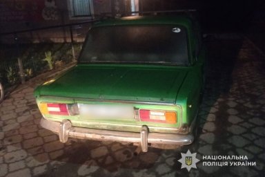 На Кременеччині водій намагався підкупити поліцейських — відкрито кримінальне провадження На Кременеччині водій намагався підкупити поліцейських — відкрито кримінальне провадження