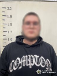 Киянин підпалив поштове відділення за «завданням» шахраїв — його затримали Киянин підпалив поштове відділення за «завданням» шахраїв — його затримали