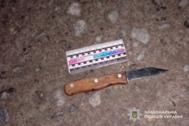 26-річний молодик у Бучачі напав з ножем на знайомого