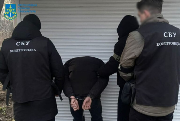 Хмельничанину повідомлено про підозру в держзраді