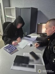 На Вінниччині чоловік видавав себе за поліцейського у соцмережах