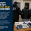 На Харківщині викрили схему незаконного виїзду чоловіків за кордон